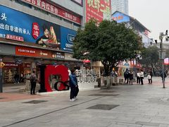 -黄兴南路步行商业街