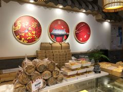 -吴记·吴酥生PASTRY宫廷酥饼