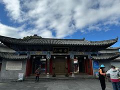 -腾冲云峰山