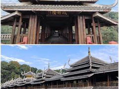 -岳麓书院