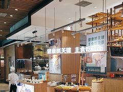 -西贝莜面村(朝阳大悦城店)