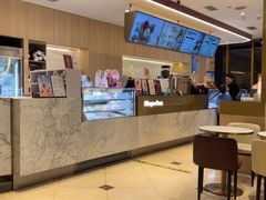-哈根达斯(陆家浜路店)