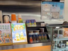 -都可手作(学士街手作店)