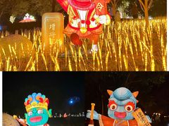 -琅岐红光湖公园