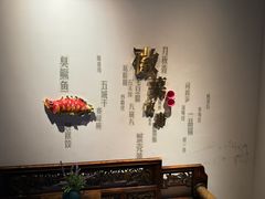 -中国徽菜·徽商故里(罍街店)