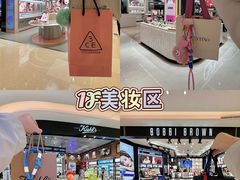 -松雷商业(南岗店)