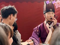 -杭州宋城