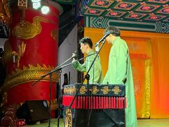 -德云社(三里屯店)