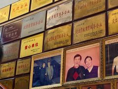 -群乐饭店(滨安路店)