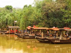 -西溪国家湿地公园