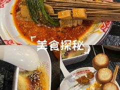 -福苗小骆驼烧烤(曲江店)