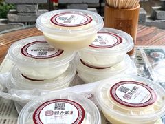 -周大娘牛乳(旧寨古村总店)