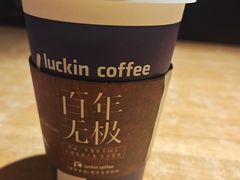 -luckincoffee瑞幸咖啡(顺义华联商厦店)