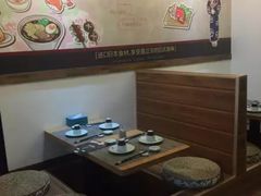 -月见·烧鸟酒场居酒屋(农科路店)