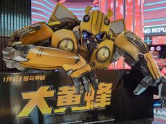 -春天国际影城(中庚漫游城杜比全景声店)