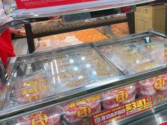 -味多美蛋糕(安定门店)