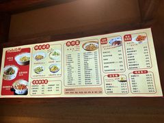 -帝一铭家宴(板塘店)