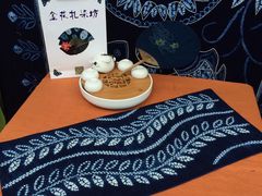 -大理古城金花扎染坊