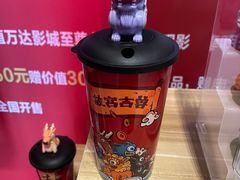 -万达影城(银兴菲林店)