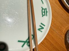 -一坐一忘云南菜(北京skp店)