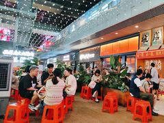 -破店肥哈·东北烧烤·夜宵(南山保利店)