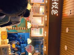 -茶颜悦色(登高路上店)