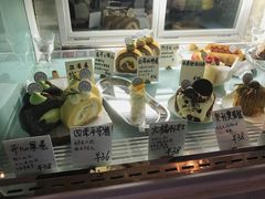 -Kekimatata 生日蛋糕·烘焙教学