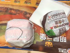 -汉堡王(兰州中心店)