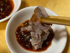 -荣生萝卜汤饭店