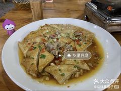 -秀妈厨房(灰汤老店)