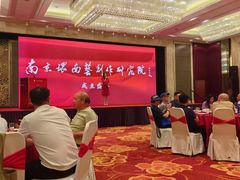 -南京双门楼宾馆(盐仓桥地铁站阅江楼店)