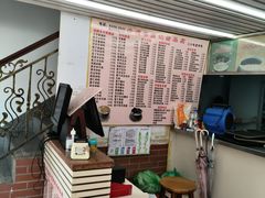 -沙湾姜撞奶甜品店(昌岗中路店)