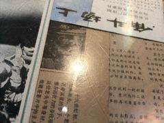 -豆蔻电影主题餐厅(四牌楼店)
