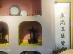 -膳缘居天然素食馆