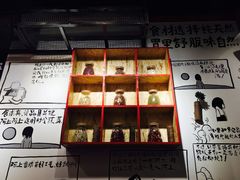 -阿上阿上麻辣香锅&麻辣烫(朝阳蓝色港湾店)