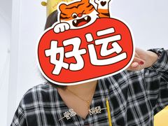 -美丽心情(奥体店)