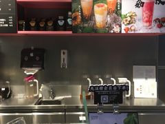 -OT另茶(上海幸福里店)