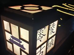 景点-零陵古城