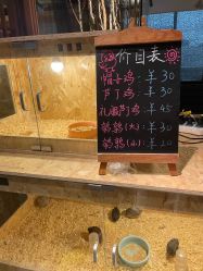 -造物庄园 萌宠纪(苏州湾歌林公园店)