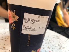 -厝内小眷村(西单大悦城店)