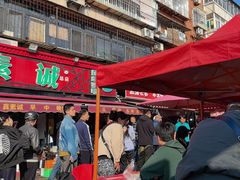 -真素诚(玉泉路总店)