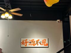 -向川南·水煮鱼·川菜(和平里店)