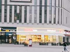 -好利来(万卉路店)