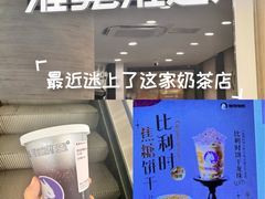 -砂之船奥莱(南京江宁店)