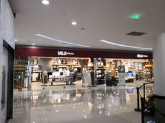 -上海雅居乐万豪侯爵酒店