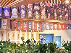 -和牛食堂•BISTRO(广州首店)