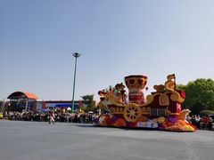 -荷兰花海