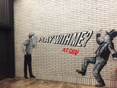 -CGV影城(广州K11店)