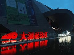 -深圳市当代艺术与城市规划馆