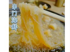 -串门海鲜烧烤(五四广场店)